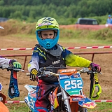 14й традиционный мотокросс памяти В.В. Максимова 79