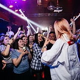 Дискотека с группой Вирус 104