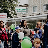 День физкультурника - 2019 26