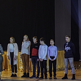 Спортивный праздник "Итоги 2019 года" 121