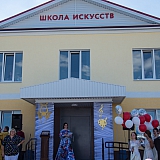 Открытие школы исскуств 17