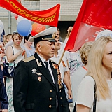 День Победы! 233