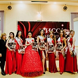 Мисс Бор - 2019 205