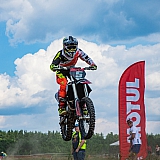 Чемпионат Нижегородской области по мотокроссу 39