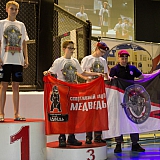 V| Международный Турнир по Смешанным Единоборствам 108