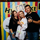 Дискотека с группой Вирус 162