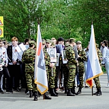 День Победы! 10