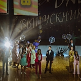 Городской бал выпускников 2018 157