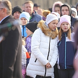 Капсулу времени 31