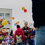 День города  - 2019 13