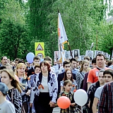 День Победы! 43