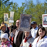 День Победы! 80