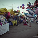 День города  - 2018 71