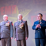 Время героев 20