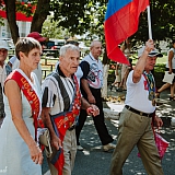 День физкультурника - 2018 26