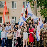 День Победы! 268