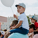 День города  - 2018 151