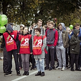 Всероссийский день ходьбы 9