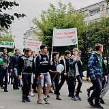 День физкультурника - 2019 13