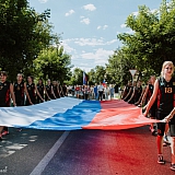 День физкультурника - 2018 95