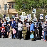 День Победы! 90