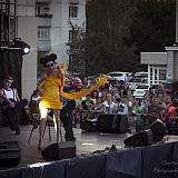 День города  - 2018 58