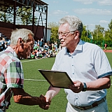 День физкультурника - 2018 159