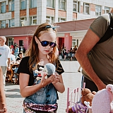 День города  - 2018 110