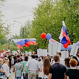 День Победы! 227