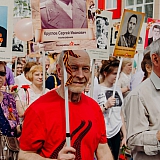 День Победы! 73