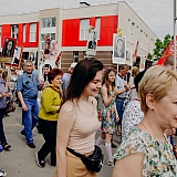 День Победы! 96