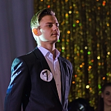 Мисс и Мистер студенчество 87