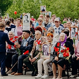 День Победы! 252