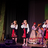 Время героев 51