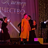 Мисс и Мистер студенчество 107