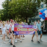 День физкультурника - 2018 69