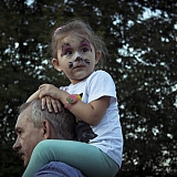 День города  - 2018 67