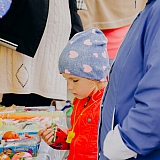 День города  - 2019 20