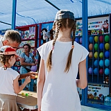 День города  - 2018 57