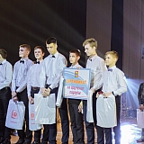 Спортивный праздник "Итоги 2019 года" 137