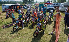 14й традиционный мотокросс памяти В.В. Максимова