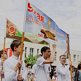 День Победы! 174