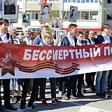 День Победы! 73