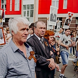 День Победы! 106