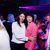 Дискотека с группой Вирус 44