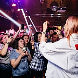 Дискотека с группой Вирус 105