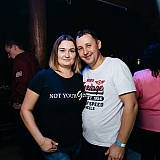 Дискотека с группой Вирус 117