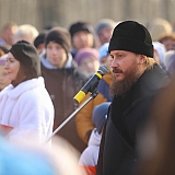 Капсулу времени 36