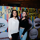 Дискотека с группой Вирус 21