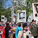 День Победы! 55